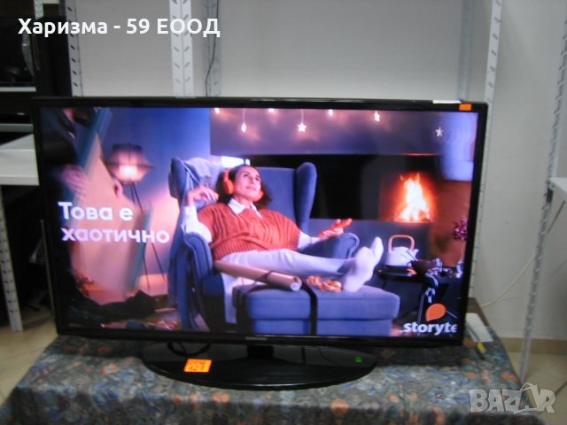 Телевизор Samsung UE 40 ИНЧА - 399 ЛВ.