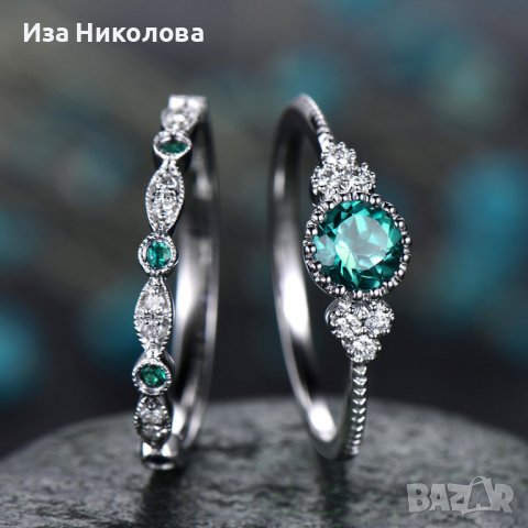 Два пръстена със смарагд, снимка 2 - Пръстени - 38599039