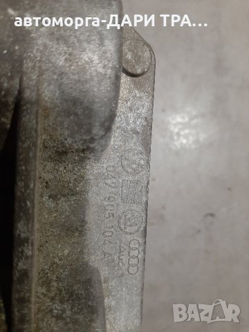 Запалителна бобина за ВАГ гупата 1.4i , снимка 3 - Части - 43422760