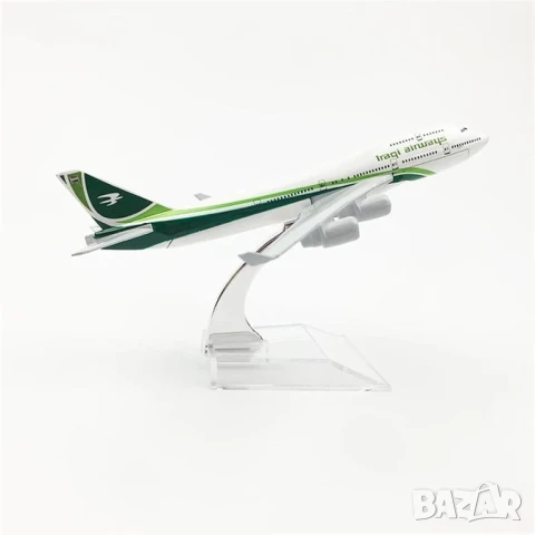 Boeing 747 самолет модел макет Иракски авиолинии полети авиация Ирак