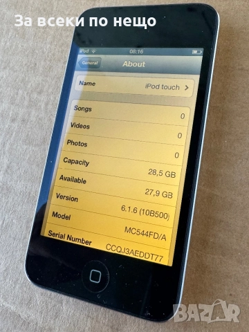 Айпод Apple iPod A1367 touch (4nd Gen) 32GB , ipod touch 4, снимка 13 - iPod - 51870603