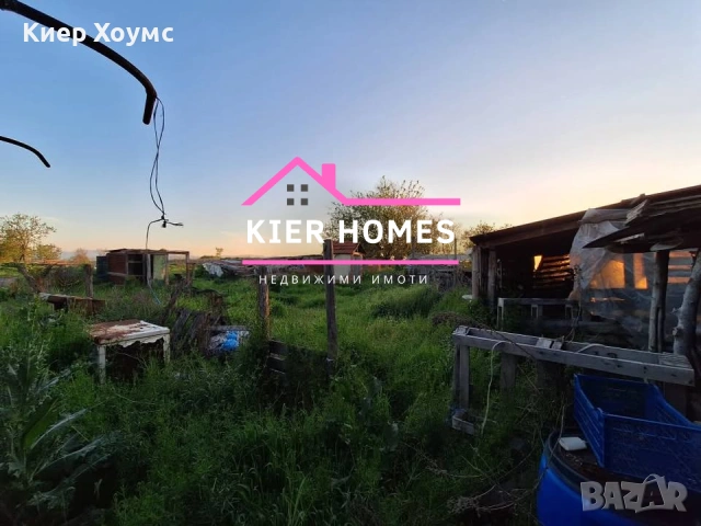 Къща в село Градина, общ. Първомай,обл.Пловдив, снимка 7 - Къщи - 53008191