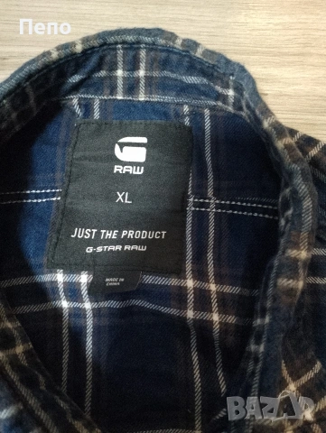 Мъжка риза , снимка 2 - Ризи - 53305156