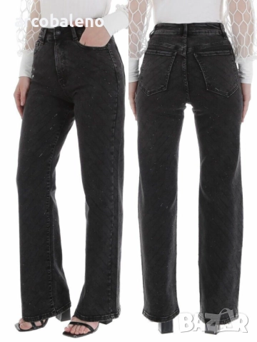 Дамски дънки с висока талия 