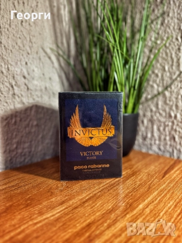 Paco Rabanne Invictus Victory Elixir Eau de Parfum 100ml