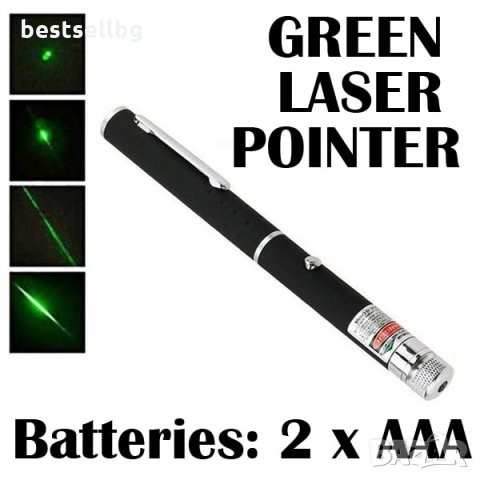 Мощен зелен лазер тип показалка пойнтер 300mW за котки кучета точка, снимка 3 - Измервателни инструменти - 29051354