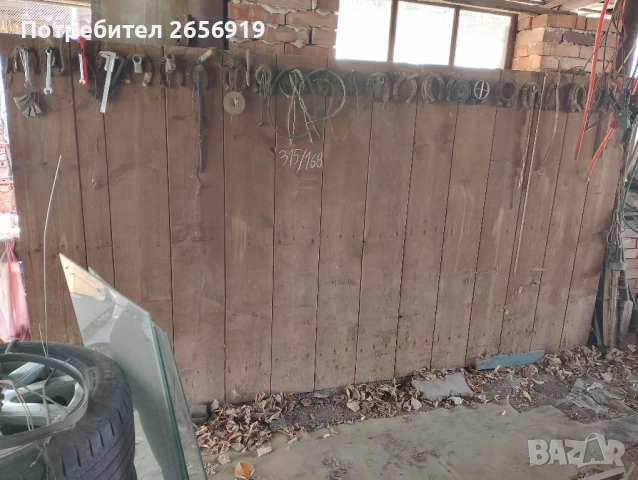 Дървена врата (порта)