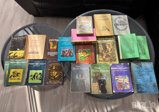 Книги: Ванга ;Хенрик Сенкевич; Трилогия Рамбо; приключенски книги, снимка 4 - Езотерика - 50136667