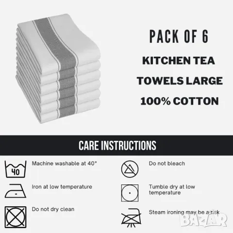 Комплект от 6 Броя Професионални Кухнески Хавлиени Кърпи/Покривки Olivia Rocco 100% Памук, 50x75см!, снимка 2 - Хавлиени кърпи - 50379973