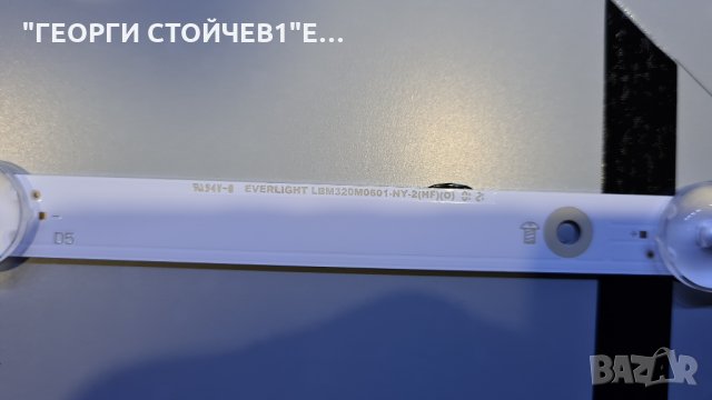 32PFS6855/12 715GA682-C0D-002-004Y TPT320B5-AT011.H REV:S1J, снимка 12 - Части и Платки - 35016270