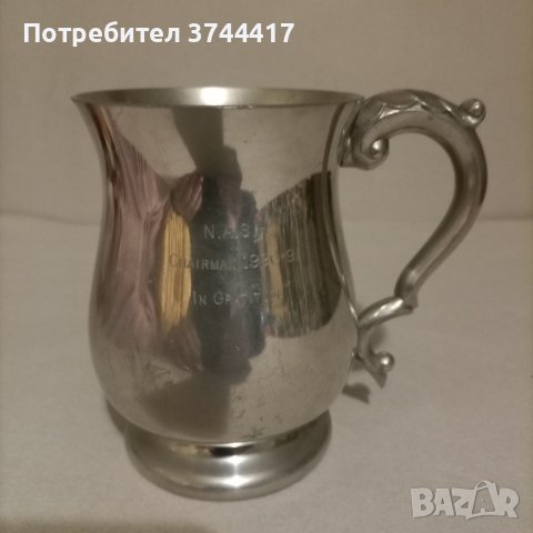  Уникален,купа от най висока проба калай подарък на велик спортист от NBA подарък от председателя , снимка 3 - Антикварни и старинни предмети - 44006289