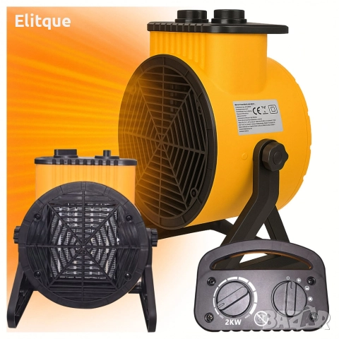 Електрически нагревател вентилатор 2kW с ръчен термостат – Идеален за бързо и ефективно отопление, снимка 5 - Други инструменти - 52853423