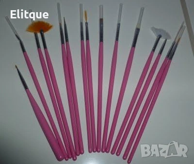 Комплект от 15 броя четки за маникюр и педикюр ZJY53