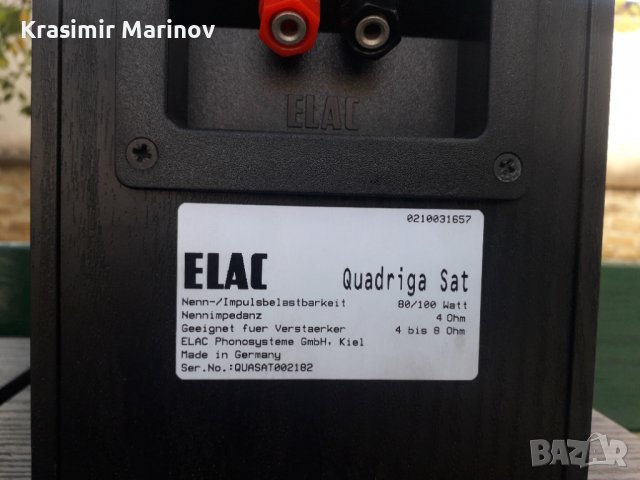 ELAC QUADRIGA / SAT + BASS *Много хубав звук!*, снимка 7 - Тонколони - 38370426