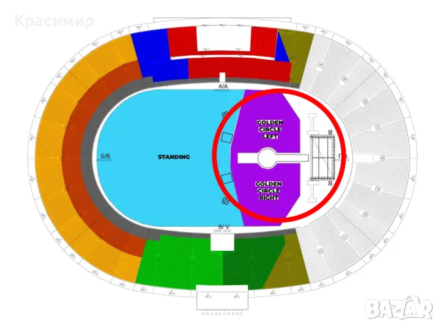 Концерт на Robbie Williams - GODLEN CIRCLE, снимка 1