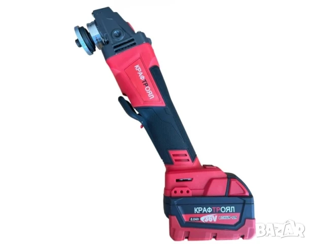 Акумулаторен ъглошлайф KraftRoyal M36 FUEL 36V 8.0Ah, снимка 5 - Други инструменти - 51373119