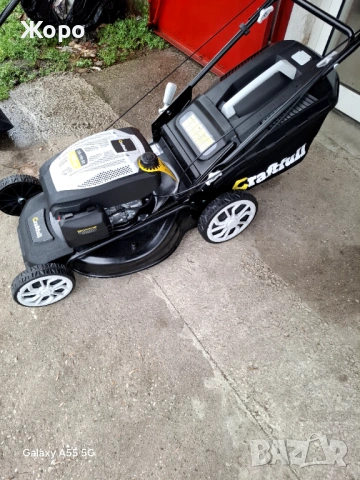 Самоходна Бензинова косачка CRAFTFULL 53 см