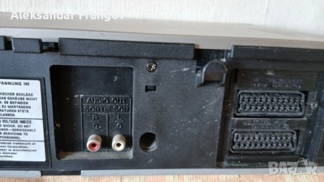 SHARP VC - MH 76 HIFO STEREO VIDEO RECORDER, снимка 4 - Декове - 53523388