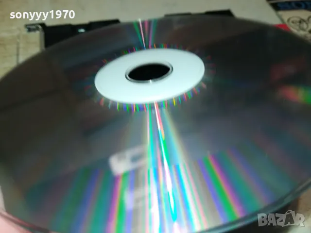 ЪПСУРТ ЦД 1103250846, снимка 16 - CD дискове - 49444635