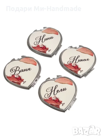 Подаръци за моминско парти 