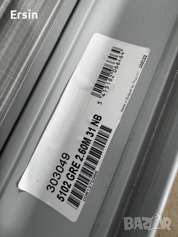 Тента Thule Omnistor 2.60 метрова (Оригинална за VW T5/T6), снимка 3 - Палатки - 52337555