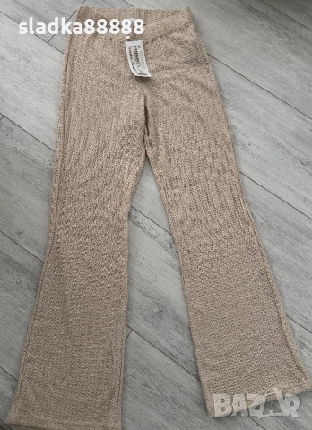 Плетен панталон