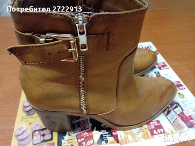 Оригинални боти,естествена кожа., снимка 6 - Дамски боти - 33172480