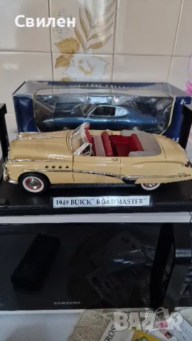 Buik Roadmaster 1949 (1:18), снимка 2 - Колекции - 47345974