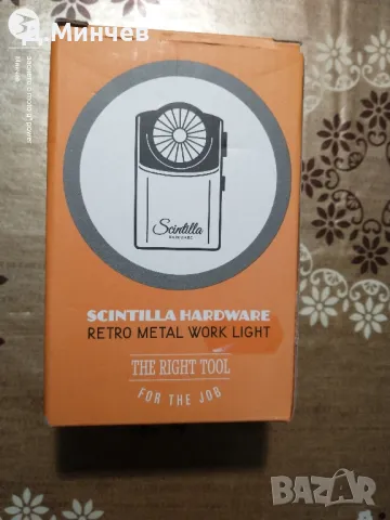 Ново,ретро фенерче , снимка 2 - Антикварни и старинни предмети - 47426341