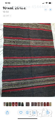 Килими стари и черги правени от моята баба , снимка 5 - Други - 51314959