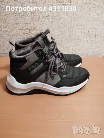 Нови FILA 42 номер