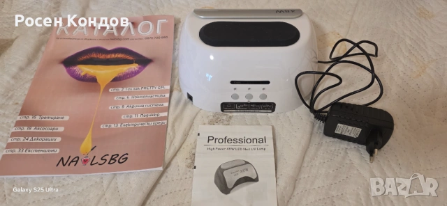 UV+LED лампа за гел лакове, снимка 6 - Продукти за маникюр - 53064316