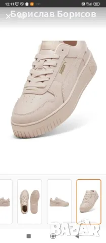 нови маратонки Puma Пума №40, снимка 9 - Маратонки - 50398946