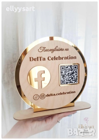 Табела за социални мрежи, снимка 2 - Рекламни табели - 52684102