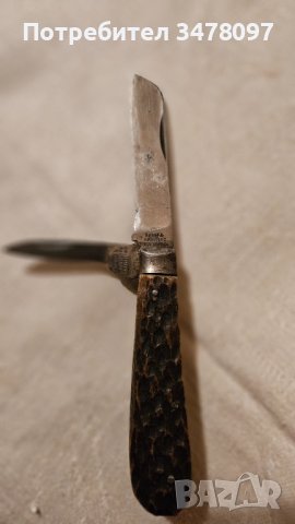 korff & honsberg gmbh & co. kg remscheid джобен нож, снимка 4 - Ножове - 43716527