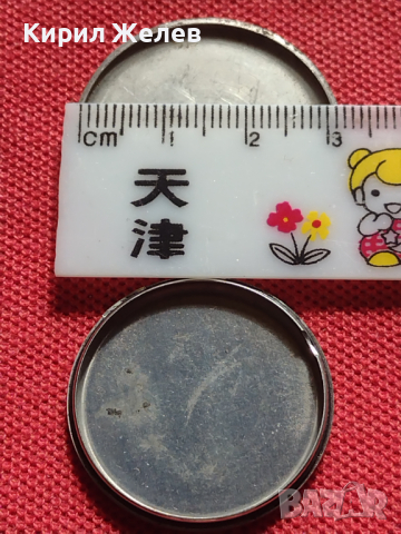 Лот 8 броя заден капак за ръчен часовник за части колекция 43672, снимка 7 - Други - 44854653