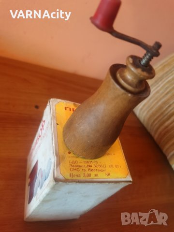 Мелничка за пипер , снимка 2 - Други - 44047084
