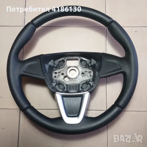 Претапициране на волани. , снимка 12 - Аксесоари и консумативи - 46787415