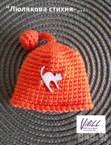 Забавни ключодържатели, снимка 8 - Други - 44089591