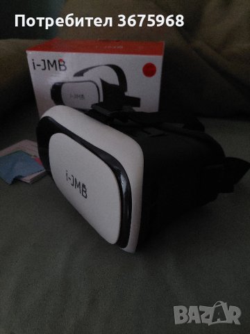 VR Очила (виртуална реалност), снимка 1 - 3D VR очила за смартфон - 43695600
