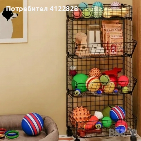 стелаж на 3 нива, снимка 2 - Етажерки - 52918226