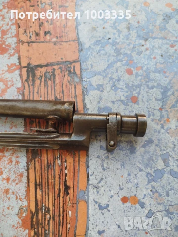 Щик за Мосин с кания , снимка 5 - Антикварни и старинни предмети - 50998651