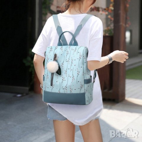 Дамска чанта-раница Spring Blue, снимка 9 - Раници - 40298688