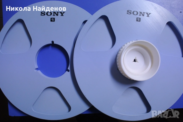 МАГНЕТОФОННИ РОЛКИ 26СМ.