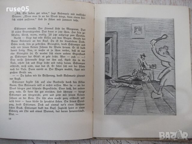 Книга "Sonne und Regen im Kindrland-Hans Tombrod" - 64 стр., снимка 6 - Детски книжки - 33097458