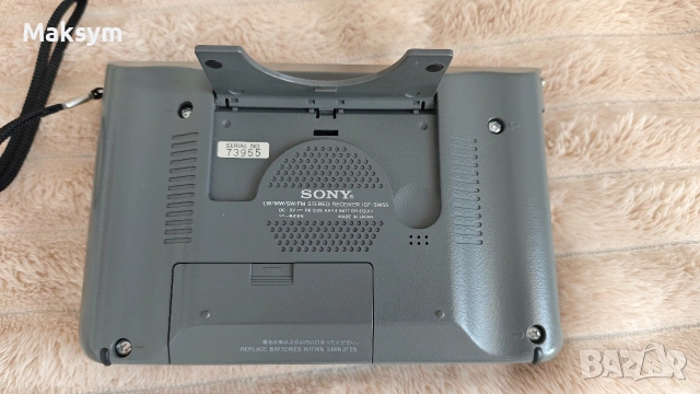 Sony icf SW55 Уникално състояние!, снимка 4 - Други - 53086424