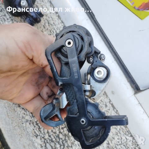 Дерайлйор 9 скорости за велосипед колело SRAM blackbox carbon , снимка 3 - Части за велосипеди - 43208693