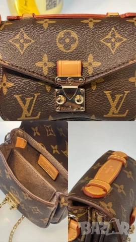 мини чанти louis vuitton , снимка 8 - Чанти - 50668966