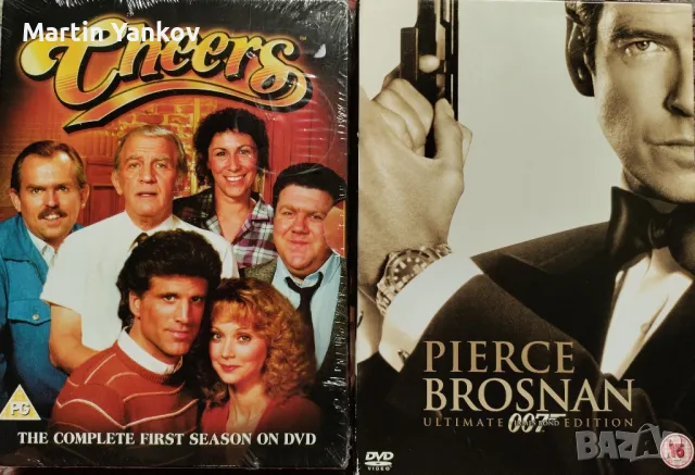 DVD филми без bg subs, снимка 8 - DVD филми - 49919902