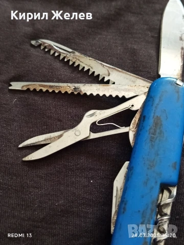 Мултифункционално джобно ножче тип швейцарско за КОЛЕКЦИОНЕРИ 34297, снимка 2 - Ножове - 51129387